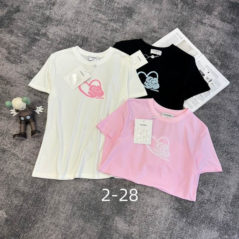 Chanel S-XL 329